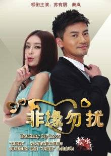 李梓熙 &#8211; 福利秀合集 [21V/11G]